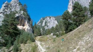  Piatra Neamt