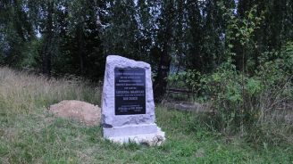 Monument România