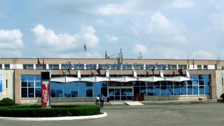 Aéroport Oradea