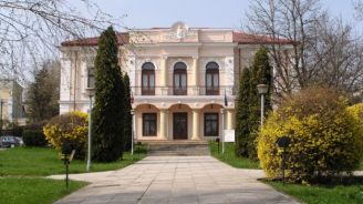 Musée d'archéologie et d'histoire Iasi