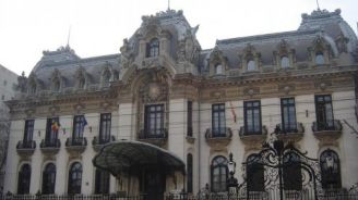 Palais Roumanie