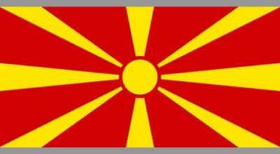 Ambasada Macedoniei Bucureşti