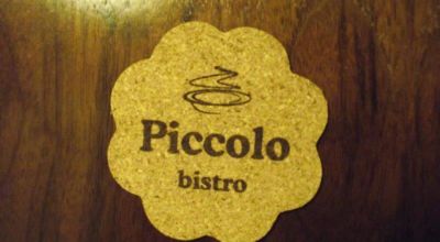 SELF-SERVICE  RESTAURANT  PICCOLO Arad