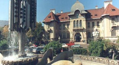 Musée d Histoire et d Archéologie Piatra Neamt