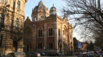 Fabric Synagogue Timisoara