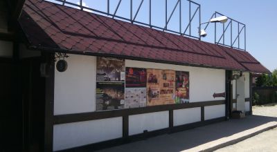 Toilettes publiques - Bran Galerie Bran