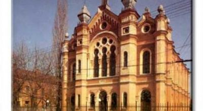 La synagogue orthodoxe Oradea