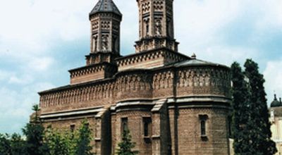 Monastère des Trois Saints Hiérarques Iasi