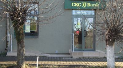 Banca CEC Vlăhita