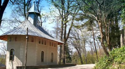 MĂNĂSTIREA BISERICANI Bicaz