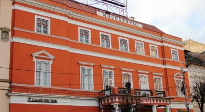 Palais Josika Cluj-Napoca