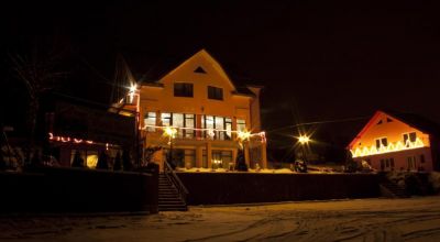 Pensiunea Turistică Casa Rofo Mintiu Gherlii