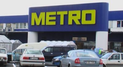 Metro Cash & Carry 1 Brasov