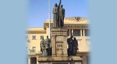 Monumentul Eroilor CFR-isti Bucureşti