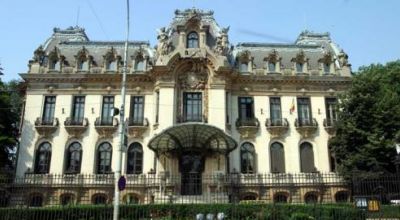 Muzeul Memorial George Enescu Bucureşti