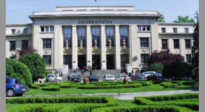 Le Musee de la Universite Bucarest Bucarest