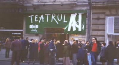 Teatrul Act Bucureşti