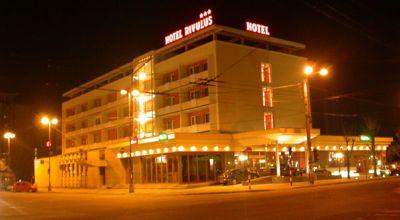 HOTEL RIVULUS Baia Mare