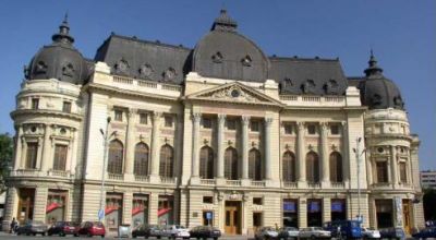 Biblioteca Universitara Carol I Bucureşti