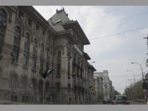 Primaria Municipiului Bucuresti Bucureşti