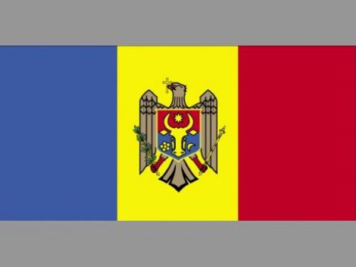 Ambasada Republicii Moldova Bucureşti