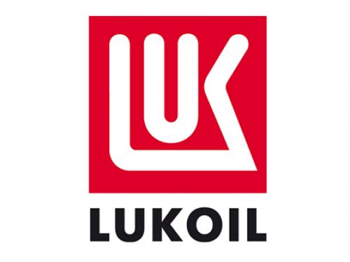 Lukoil Miercurea Ciuc