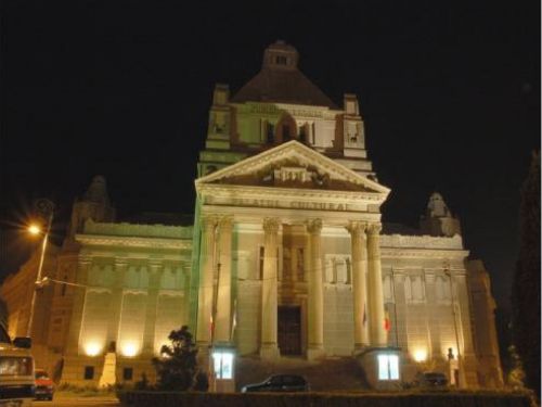 Musée D Archéologie Et D Histoire Arad