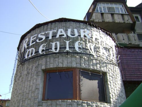 Restaurant Medieval Petroşani