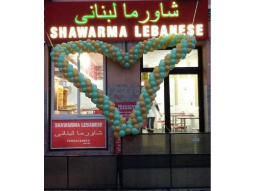 Shawarma Lebanese Brasov