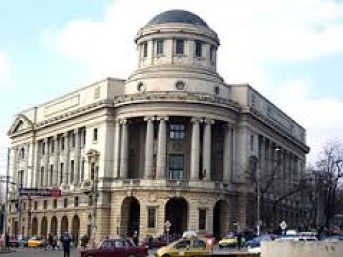 Central University Library Iasi