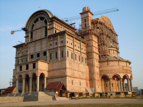 Catedrala Romano-Catolică Sfânta Treime Baia Mare