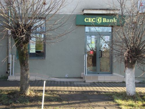 Banca Cec Vlăhita