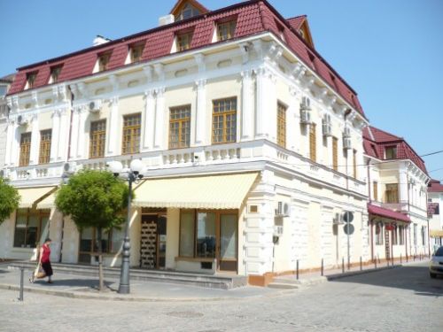 Regal Szálloda Braila