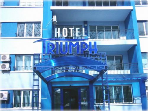 Hotel Triumph Brăila