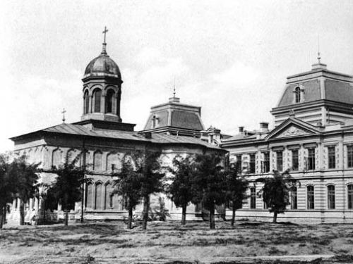 Casa Melik Bucureşti