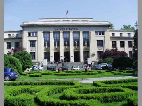 Le Musee De La Universite Bucarest Bucarest