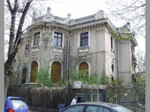 The Astronomical Observatory Vasile Urseanu Bucharest